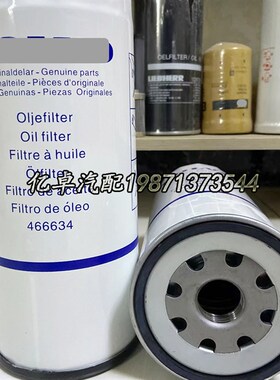 21707 217073 3 7873 3 8817 LF175滤芯