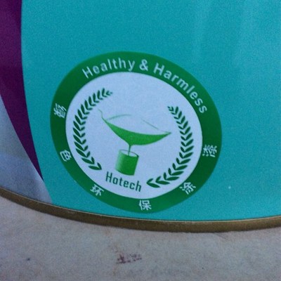 涂可诺抗碱斯拿水界面剂墙面封固底漆增强腻子粉粘合力墙固