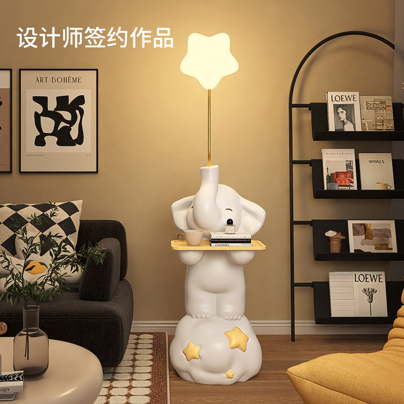 大象客厅卧室儿童房沙发边几摆件落地灯床头柜一体乔迁新居装饰品,家居饰品,落地摆件,淘宝优惠券,粉丝福利购,淘宝优惠卷