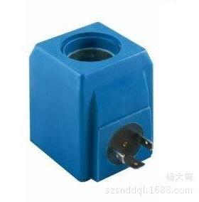 电磁线圈内孔23.7MM高度0.7MM三插C蓝色威格士型DC2VV