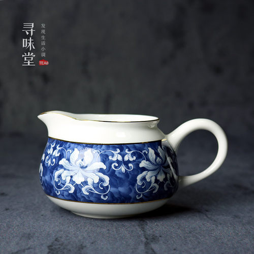 描金青花瓷公道杯高档茶海釉下彩锦上添花公杯匀杯青花功夫茶具