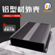 机壳 主机壳 外壳 铝壳 204X55 壳体 型材壳 235 铝外壳