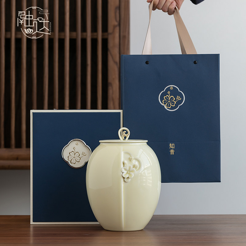 高档茶叶罐包装盒空礼盒装空盒子礼品盒通用订制红白绿茶单罐大号图片