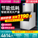 乐创200KG制冰机商用奶茶店大型方冰块制作机器全自动酒店KTV火锅