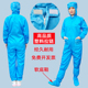 防护服连体全身男士 女防静电无尘服连体有口袋加肥加大橙色防尘服