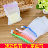 100个手工皂起泡网打泡网洗面奶洁面网香皂袋洗脸肥皂袋起泡袋