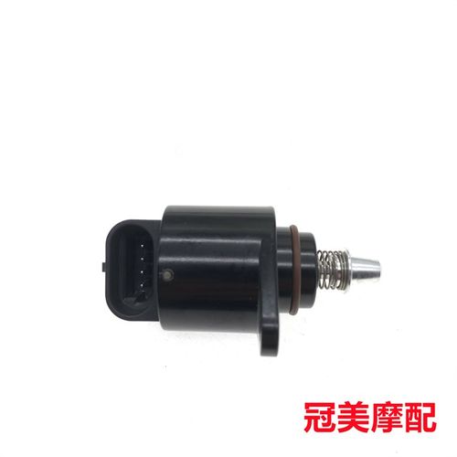适用钱江赛250 QJ250GS-29E 赛250怠速马达 怠速电机 怠速阀