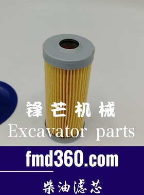 挖机滤清器D1005柴油滤芯