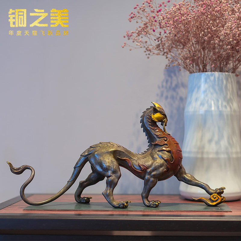 铜之美铜狮子摆件山海经神兽雄狮工艺术品办公室桌装饰礼品送领导,家居饰品,装饰摆件,淘宝优惠券,粉丝福利购,淘宝优惠卷