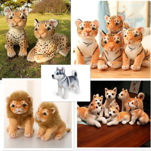 仿真小动物狮子豹子老虎狗柴犬哈士奇毛绒玩具儿童卡通玩偶安抚娃