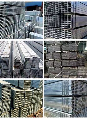 钢材镀锌方管矩形管扁管冷镀锌带方管方通方钢空心30*50mm40*60mm