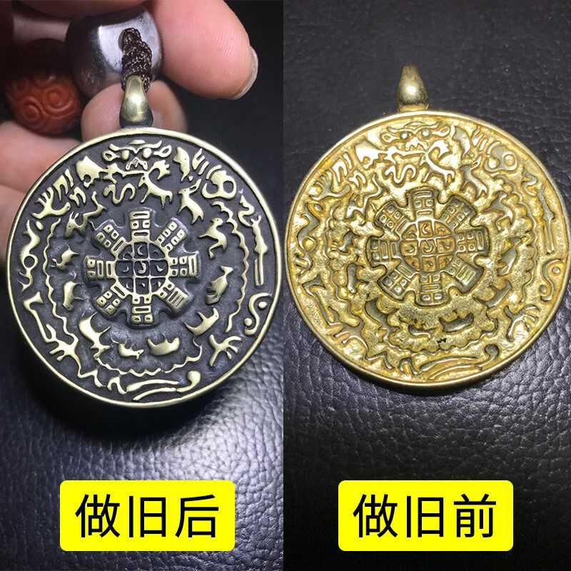 铜氧化发黑处理液黄铜做旧水铜器仿古染色剂古铜水包浆做旧药水