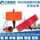 250 270 255 265 275mm 260 双开开孔器木工金属塑料石膏钻头245