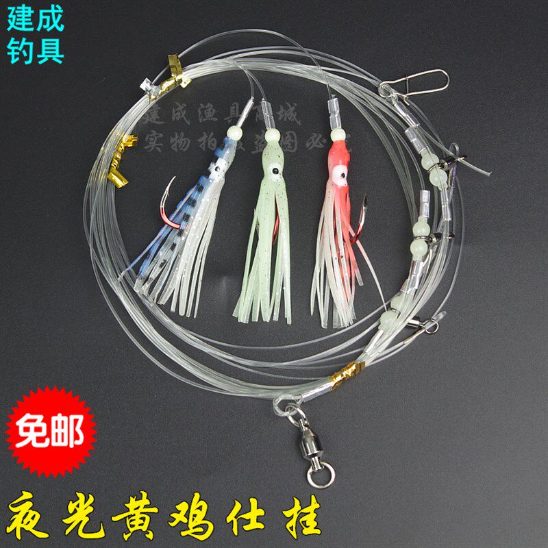 黄鸡仕挂海钓船钓带鱼串钩钓组真鱼皮仿生夜光鱿鱼线组假饵钢丝