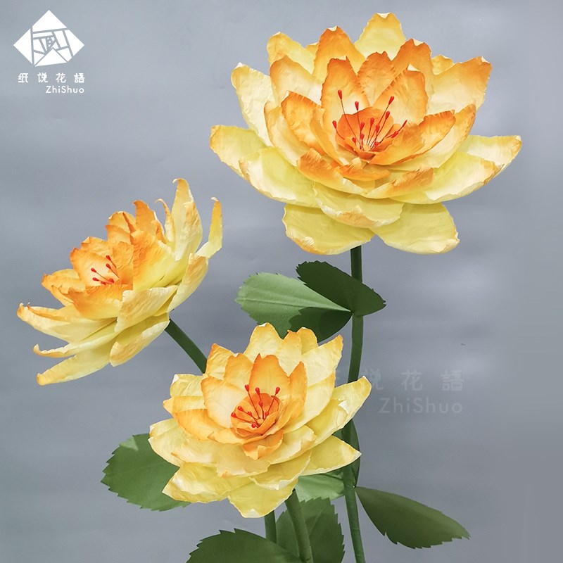 大型婚庆纸花橱窗装饰婚礼舞台现场布置立杆手工路引立体仿真莲花