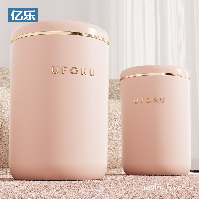 垃圾桶家用2024新款粉色大容量办公室带盖按压客厅卧室卫生间纸篓,家庭/个人清洁工具,垃圾桶,淘宝优惠券,粉丝福利购,淘宝优惠卷