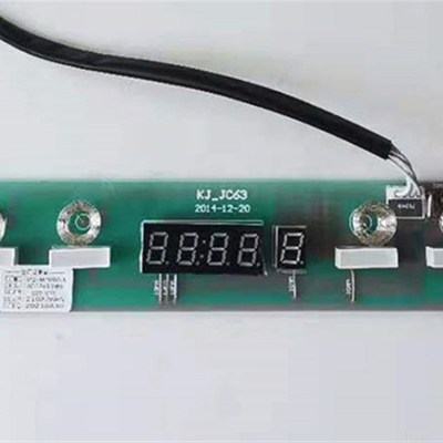 适用金帝奥田蓝巨星集成灶维修配件 6键带显示屏触摸开关KJ-JC63