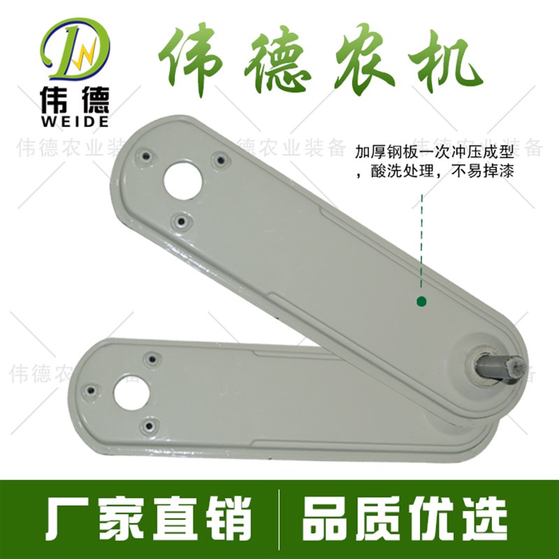 东洋手扶插秧机链条箱富来威行走链轮箱链盒子配件驱动齿涨紧片