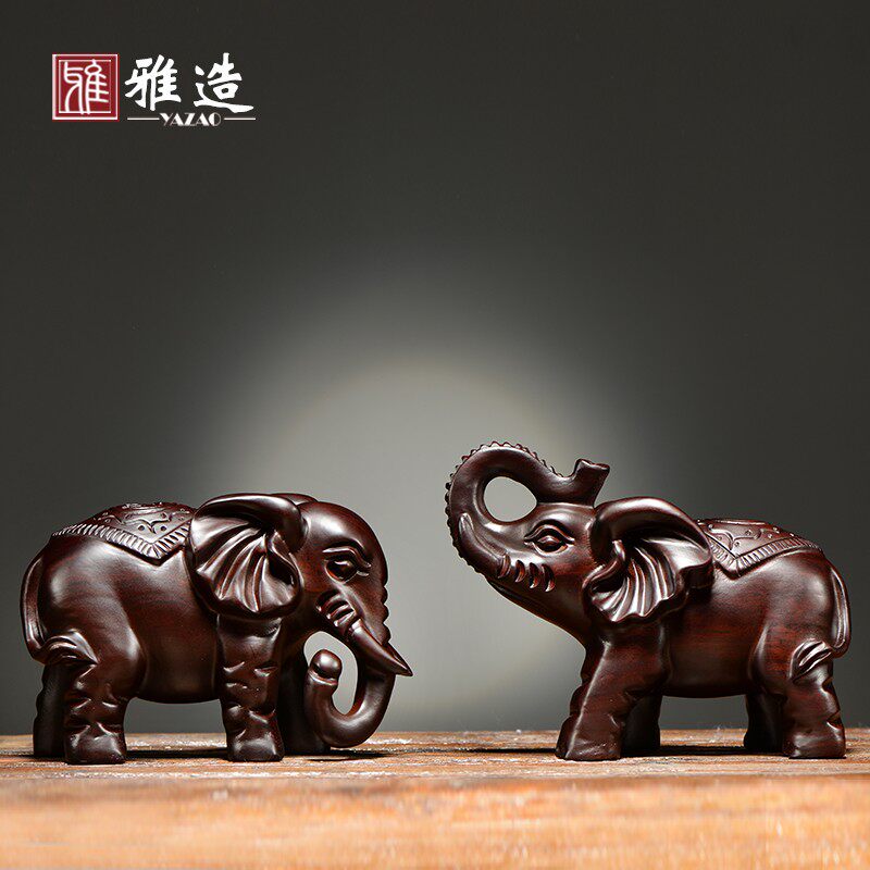 雅造黑檀木雕刻大象摆件实木质一对象家居客厅玄关办公装饰工艺品