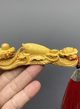 黄杨崖柏木雕刻如鱼得水实木手把件吊坠如意文玩汽车家居装饰摆件