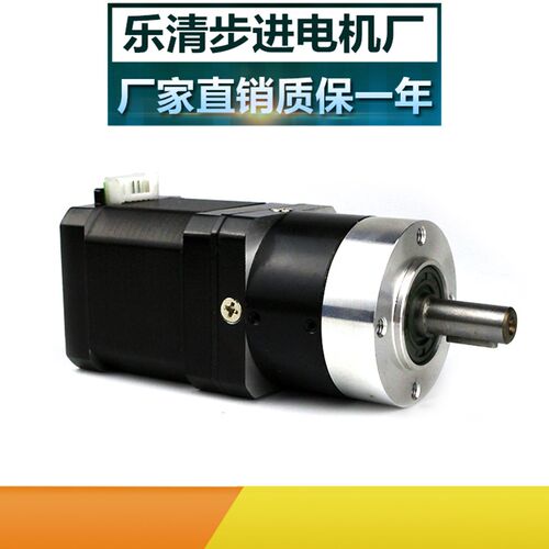 42闭环步进电机,厂家直线价格优惠