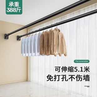 免打孔阳台顶装晒衣杆可伸缩晾衣架杆单杆固定不锈钢管子一根单杆