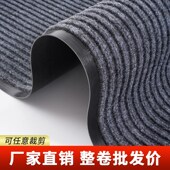 地毯商用门口迎宾门垫进门防滑垫商场酒店楼梯走廊大面积全铺地垫