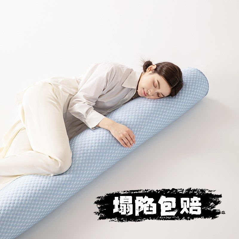 圆柱形长条抱枕头女生睡觉夹腿专用可拆洗孕妇怀孕床上男生款大人,居家布艺,床头靠垫,淘宝优惠券,粉丝福利购,淘宝优惠卷
