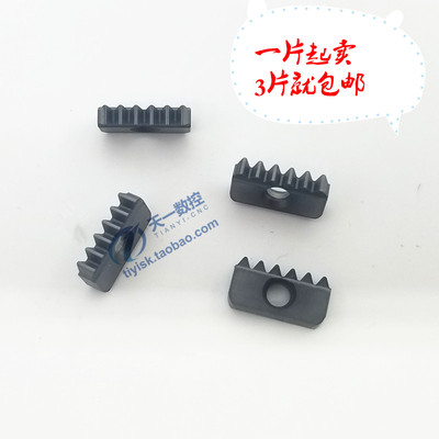 铣内外螺纹/多齿牙刀/螺纹铣刀片/梳齿刀片30N1.5/2.0/3.0/4.0ISO