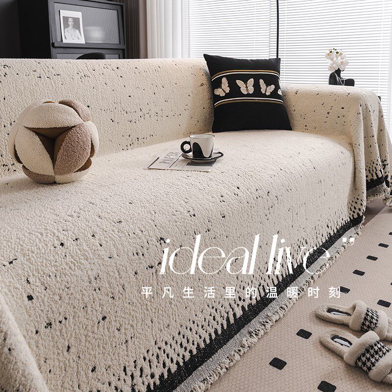 2025新款四季通用沙发巾一整张防滑全包防猫抓沙发坐垫套罩盖布巾