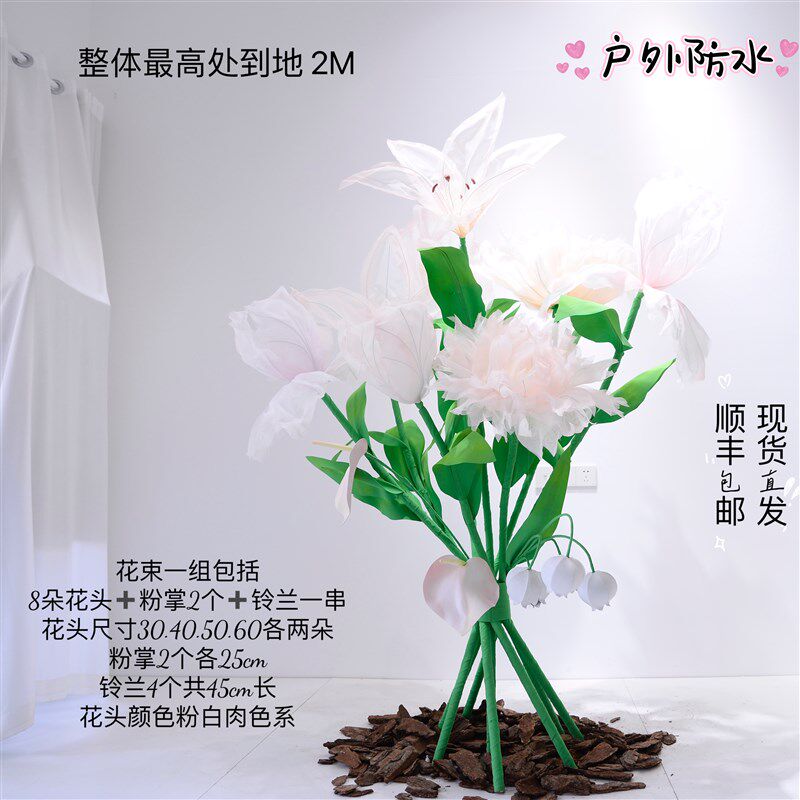 防水虞美人真丝花泡沫花橱窗商场美陈花艺婚庆婚礼布置仿真纱花束