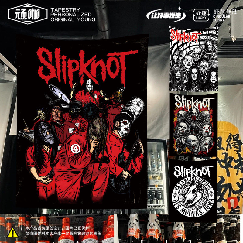 酒吧墙壁装饰画挂布卧室重金属摇滚Slipknot活结乐队海报展示挂帘