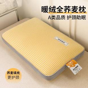 荞麦壳枕头护颈椎助睡眠成人家用宿舍专用单人一只一对装枕芯