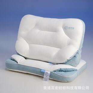 新款柔感云呼吸枕成人云朵枕头枕芯慢回弹家用护颈椎助睡眠专用枕
