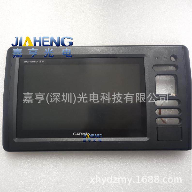 7寸GARMIN echoMAP CV echoMAP DV echoMAP SV液晶屏幕带面板玻璃