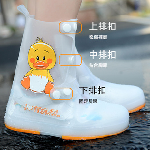 儿童雨鞋男孩防水防滑下雨天外穿硅胶雨鞋学生加厚耐磨水鞋女童