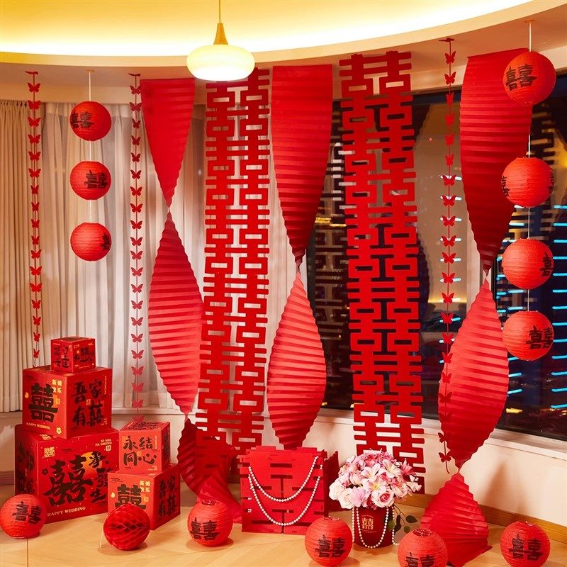 婚房折纸瀑布拉花装饰卧室客厅氛围场景布置餐长条喜字婚庆用品,节庆用品/礼品,拉花,淘宝优惠券,粉丝福利购,淘宝优惠卷