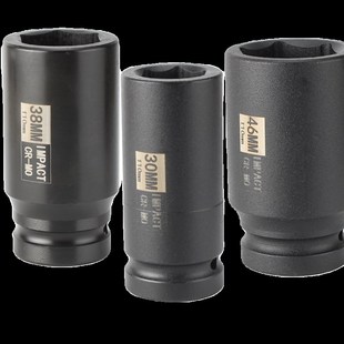 原崎1寸加长型筒110mm长度工业级重型加厚加硬风炮筒头crmo