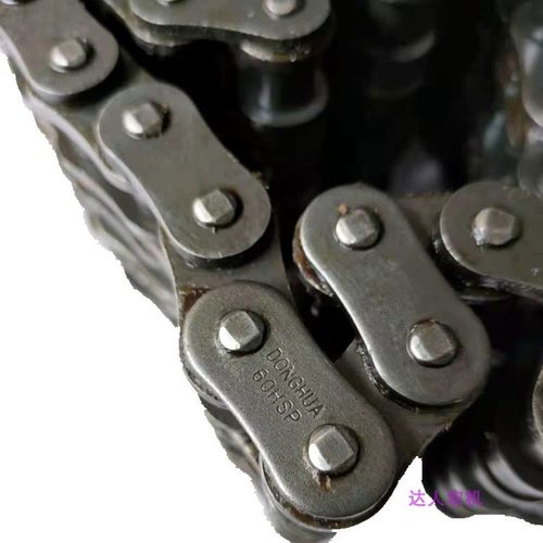 龙舟旋耕机传动链条三排高强度侧传动原车配件230耕田机打田机滚