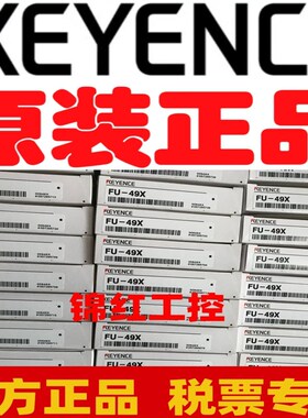 基恩士 OP-878 879 87772 87775 8327 OP-802 878 7781