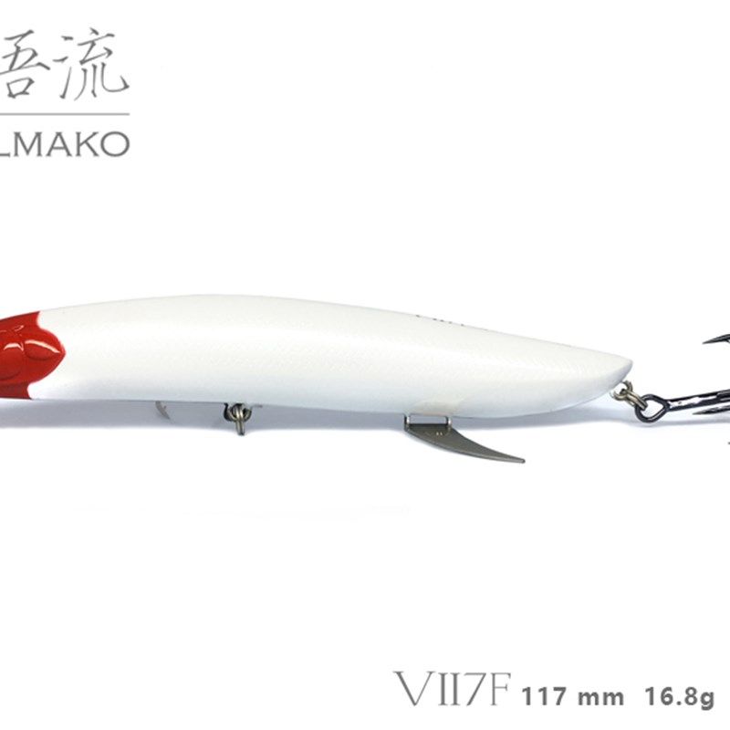 路亚发烧友大河奔流 沉水/浮水铅笔V117F/S路亚饵翘嘴假饵硬饵,户外/登山/野营/旅行用品,路亚饵,淘宝优惠券,粉丝福利购,淘宝优惠卷