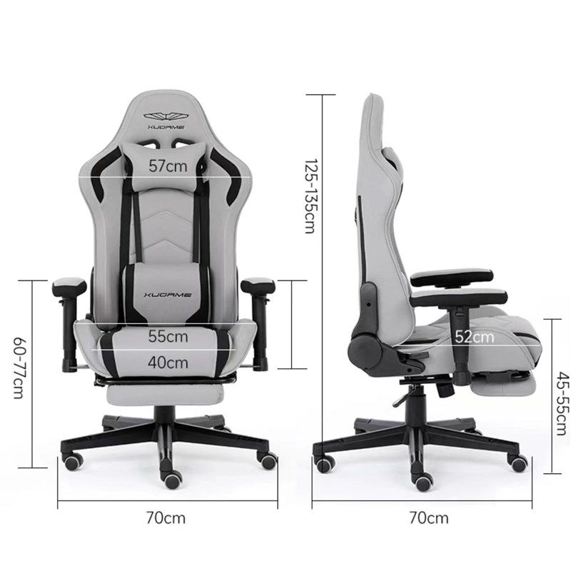 鹄鹰电竞椅家用电脑椅子可躺办公椅舒适久坐游戏座椅宿舍级气杆,商业/办公家具,办公电脑椅/职员椅,淘宝优惠券,粉丝福利购,淘宝优惠卷