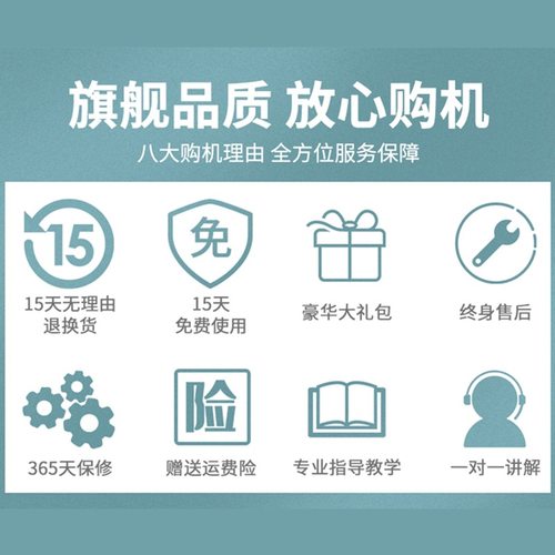 友立佳缝纫机家用小型带锁边衣车台式电动吃厚型脚踏多功能裁缝机