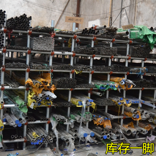 30精密管不锈钢管外径22mm壁厚1mm内径20mm无缝卫生管圆管空心