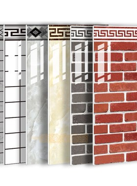 饭店墙裙护墙板墙壁板自装扣板铝塑板文化砖墙围墙贴墙面遮丑装饰