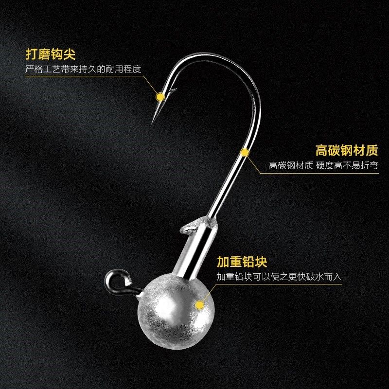 爆钓路亚铅头钩锐道3倍强3.5克微物10克小号防挂底软饵鲈鱼假饵,户外/登山/野营/旅行用品,鱼钩,淘宝优惠券,粉丝福利购,淘宝优惠卷