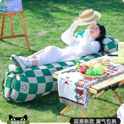 Outdoor inflatable sofa air mattress portable camping suppli