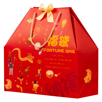 New year red gift box  Portable clothing bag