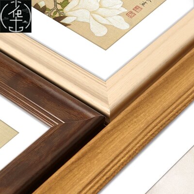 Square solid wood picture frame hanging wall 33 38 30 40 45