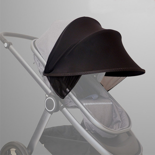 Baby Stroller Sun Visor Carriage Sun Shade Canopy Cover for
